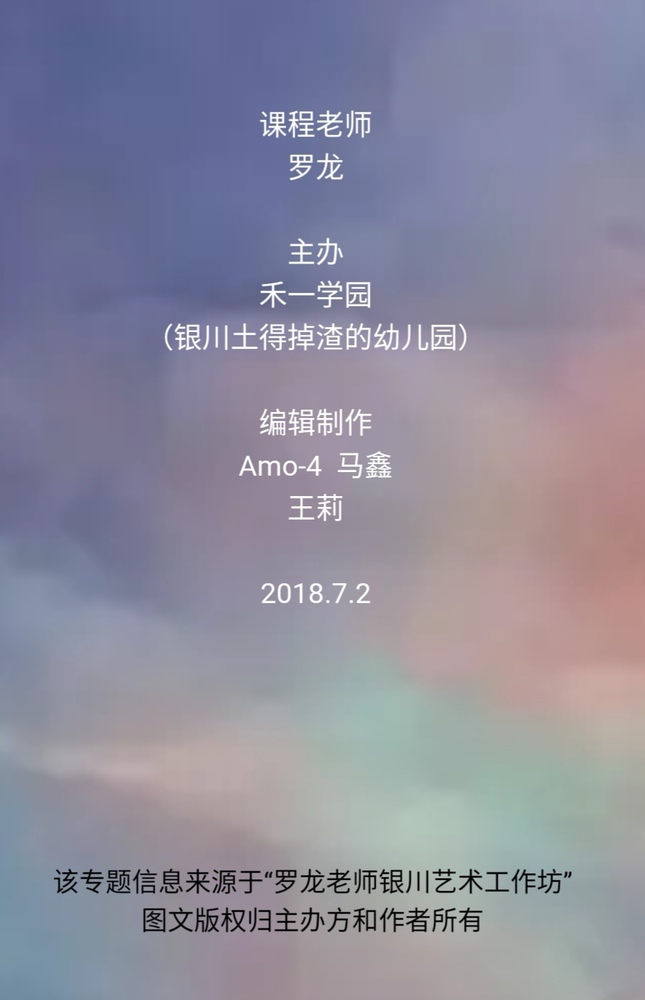 170779629.jpg